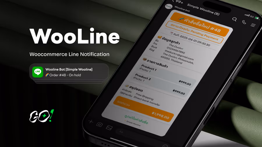 featuredimage of WooLine - แจ้งเตือนออเดอร์ WooCommerce ผ่าน Line ไม่พลาดทุกคำสั่งซื้อ!